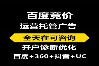 渠道营销新模式：开户返点效果显著